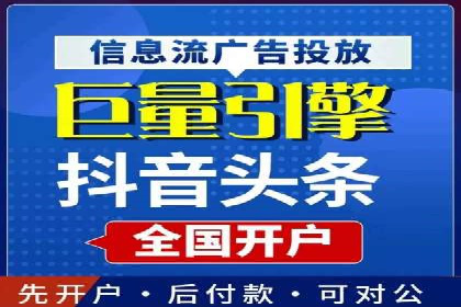 SEM服务公司助力企业品牌推广案例